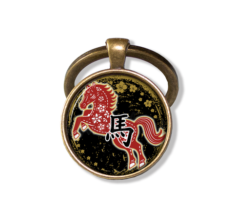 A Year of the Horse 2026