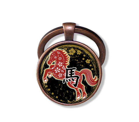 A Year of the Horse 2026