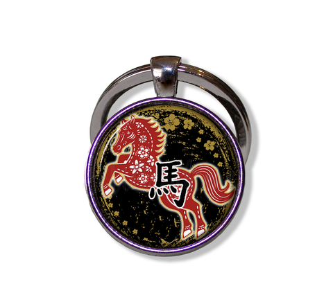 A Year of the Horse 2026