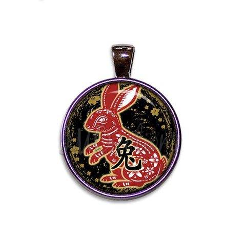 Year of the Rabbit 2023