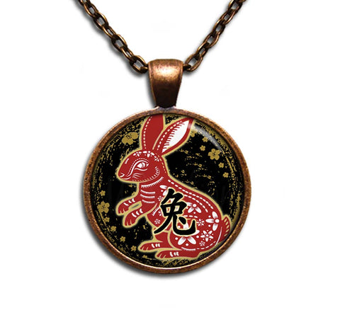 Year of the Rabbit 2023